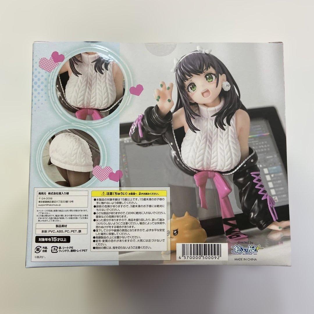 未開封 にしざーさん by 西沢5㍉ 1/6スケール フィギュア 箱入り娘