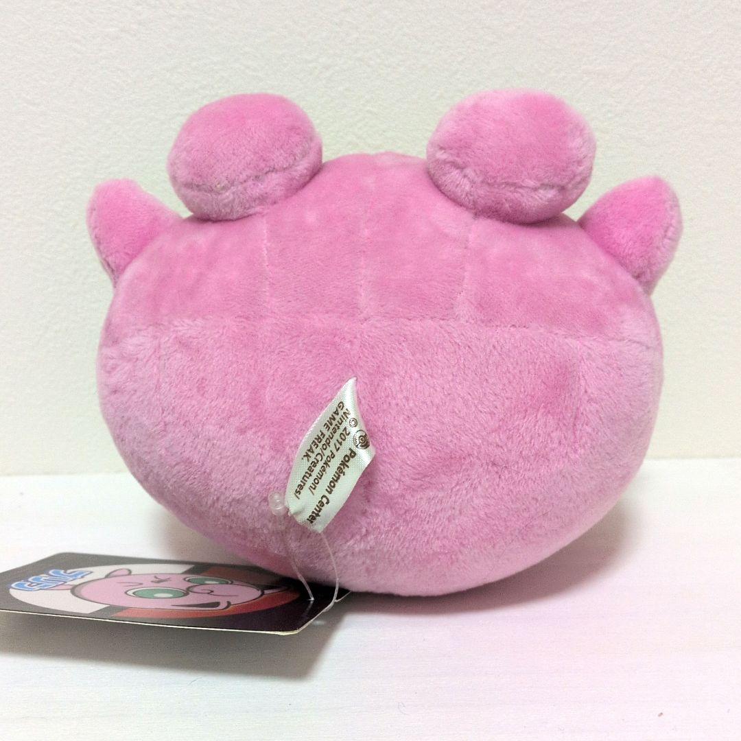 ポケモンセンター　プリン　ぬいぐるみ　2017　タグ付き