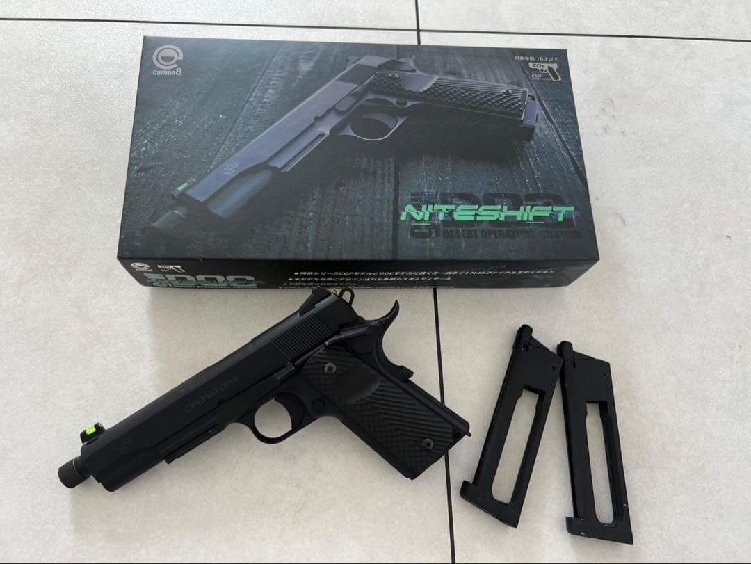 Carbon8 M45 NITE SHIFT CO2 予備マガジン1本つき