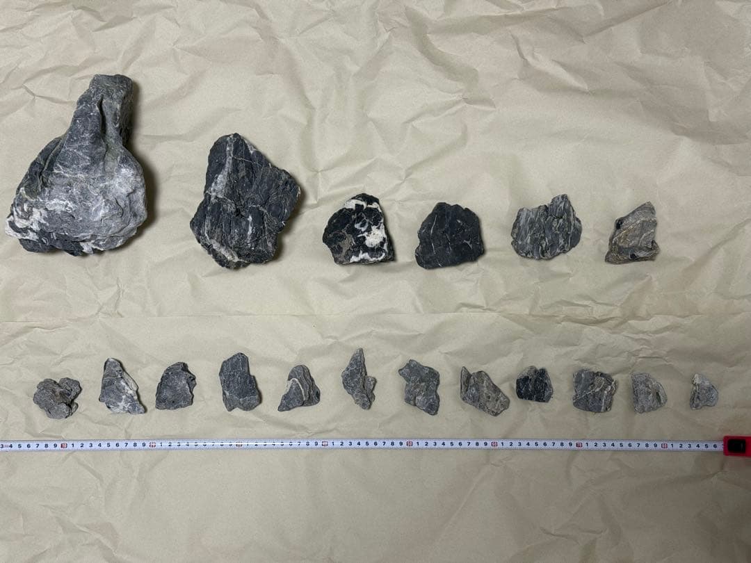 ADA 龍王石　約7.5kg セット　親石約2.8kg