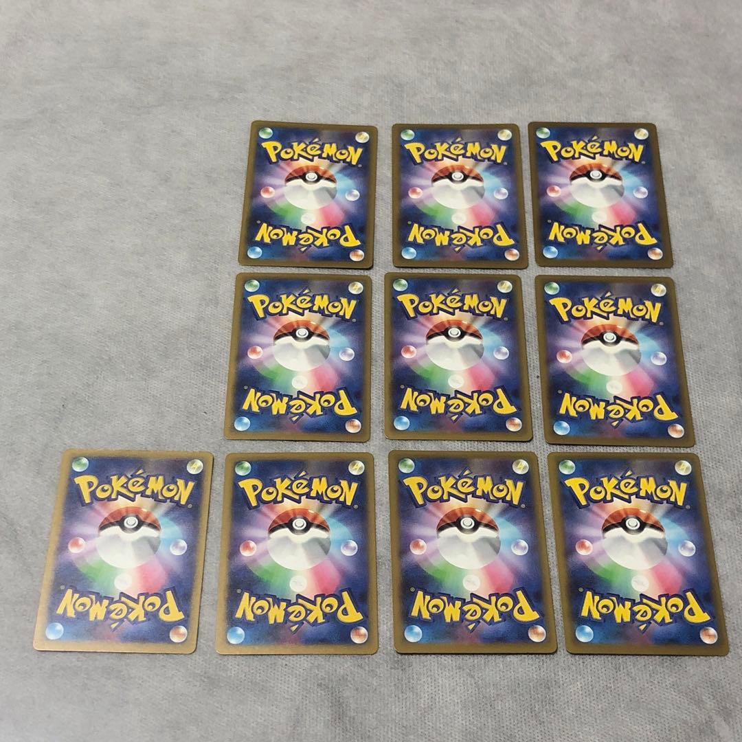 MEGAドリーム ＭＡコンプリートセット 10枚