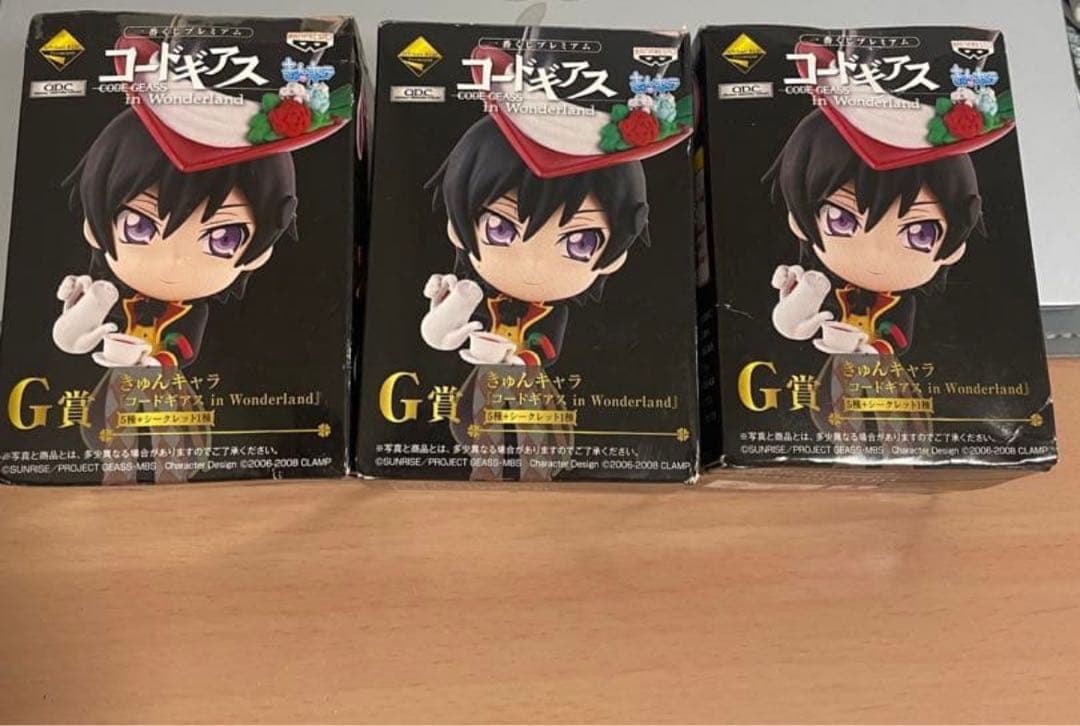 コードギアス ルルーシュ・ランペルージ ミニフィギュア2box