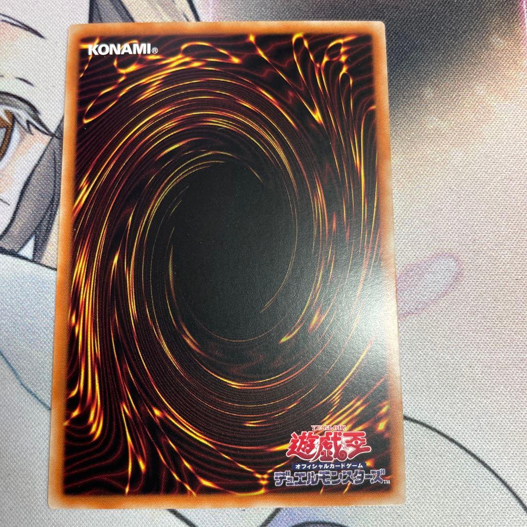 マリスポーンマーチヘア　25thシークレット　クオシク　アジア