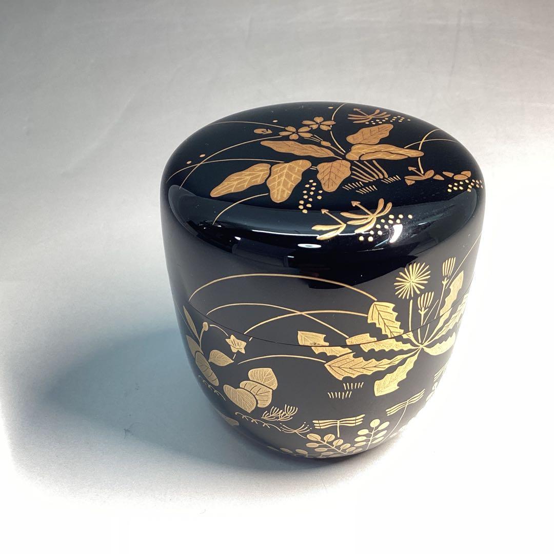 了々斎好　春野棗　中棗