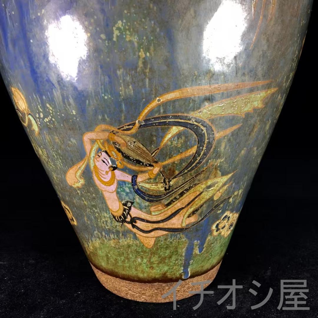 中国古美術 宋建窯 彩絵飛天図梅瓶 花瓶 置物 宋代名窯 古陶瓷器 收蔵逸品