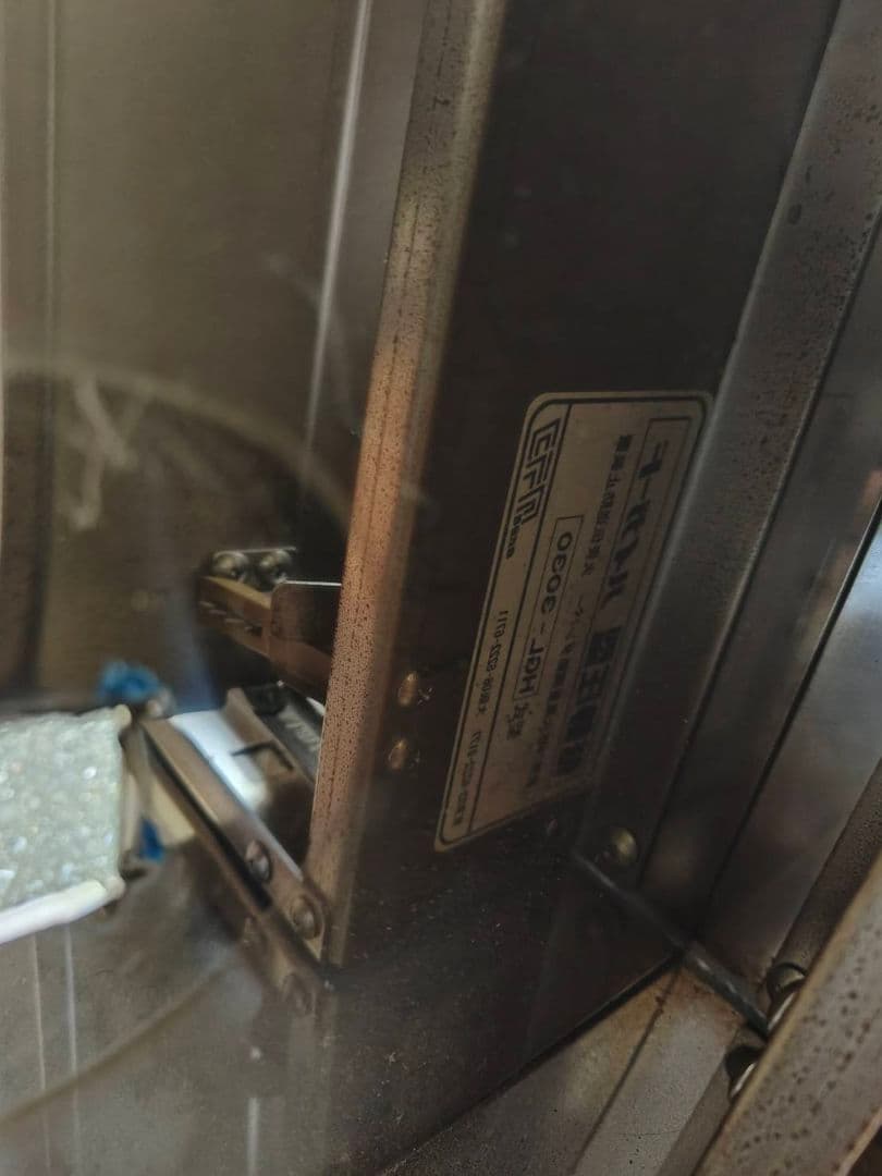 業務用 厨房用 レンジフード ステンレス