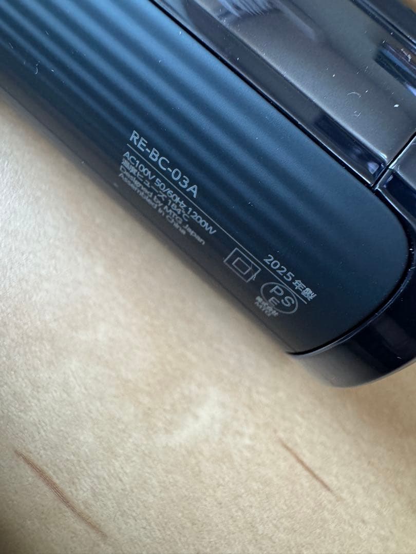 リファ ドライヤー　S+