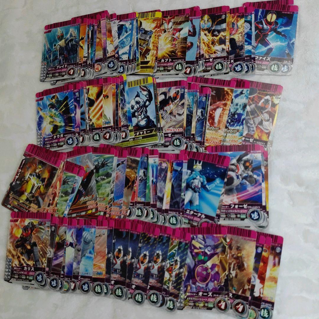 大量 1000枚以上 ガンバライド ダイスオーDX/EX ダイスオー 送料無料