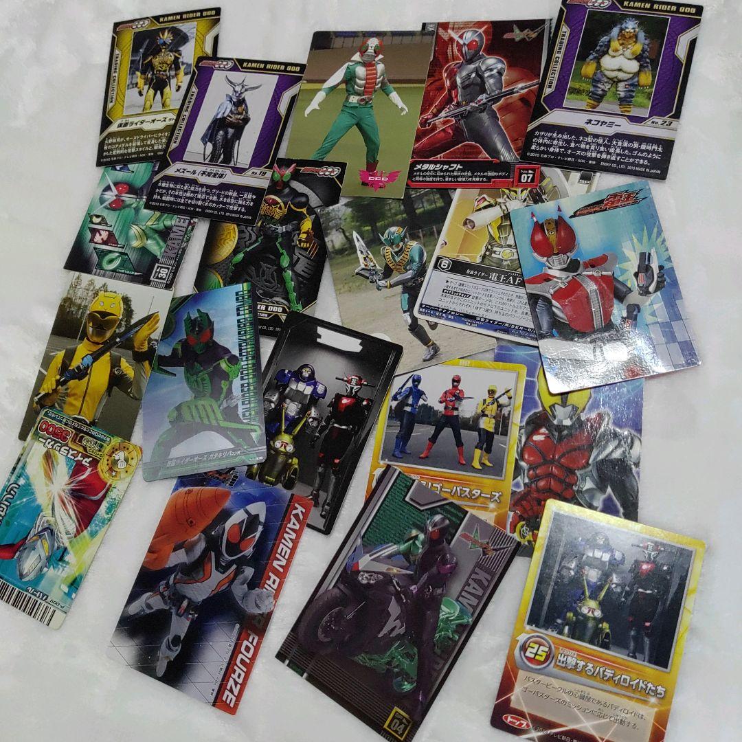 大量 1000枚以上 ガンバライド ダイスオーDX/EX ダイスオー 送料無料