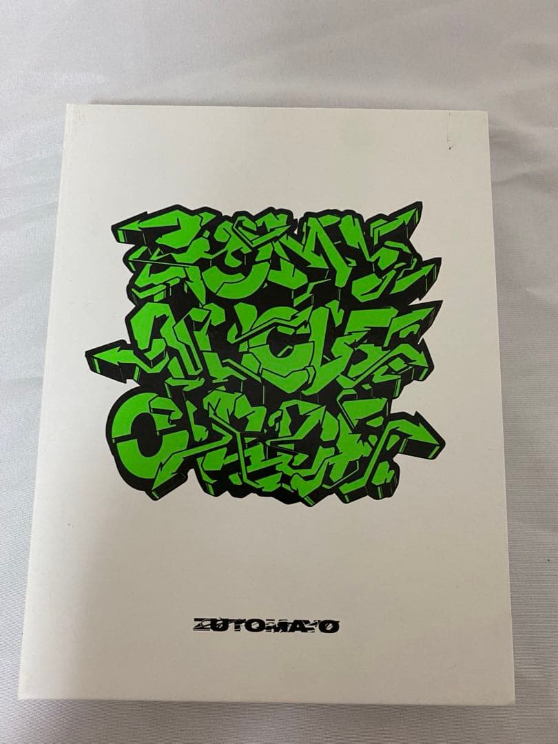 ずっと真夜中でいいのに。温れ落ち度 初回限定盤 BluRay