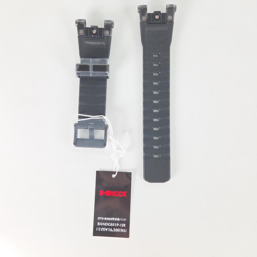 G-SHOCK＿BANDGS51P-1JR 【chorokuma様優先】