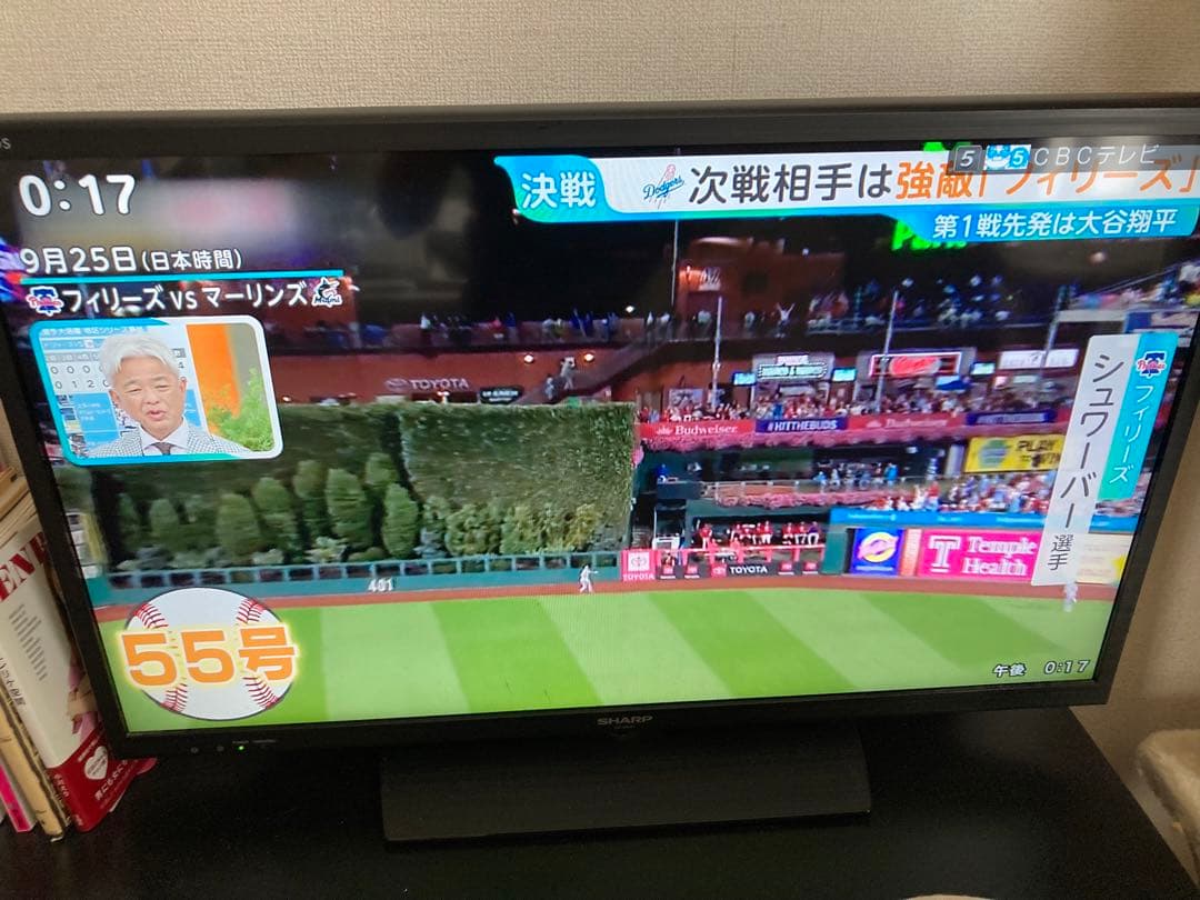 専用★【限定❣️お値引き】SHARP AQUOS 液晶テレビ　L C -32Ｈ11