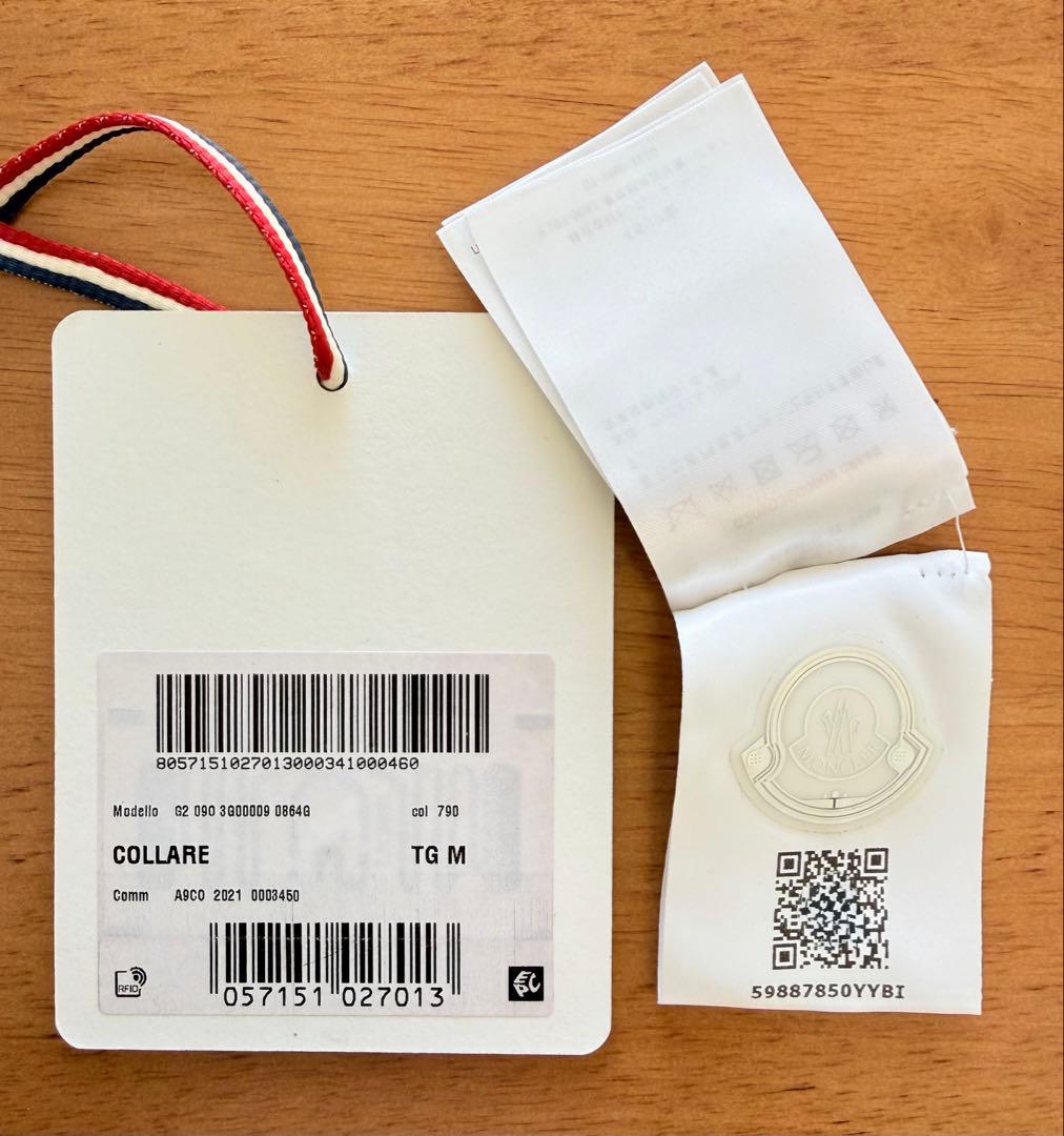 【美品・試着のみ】MONCLER × POLDO DOG COUTURE 首輪