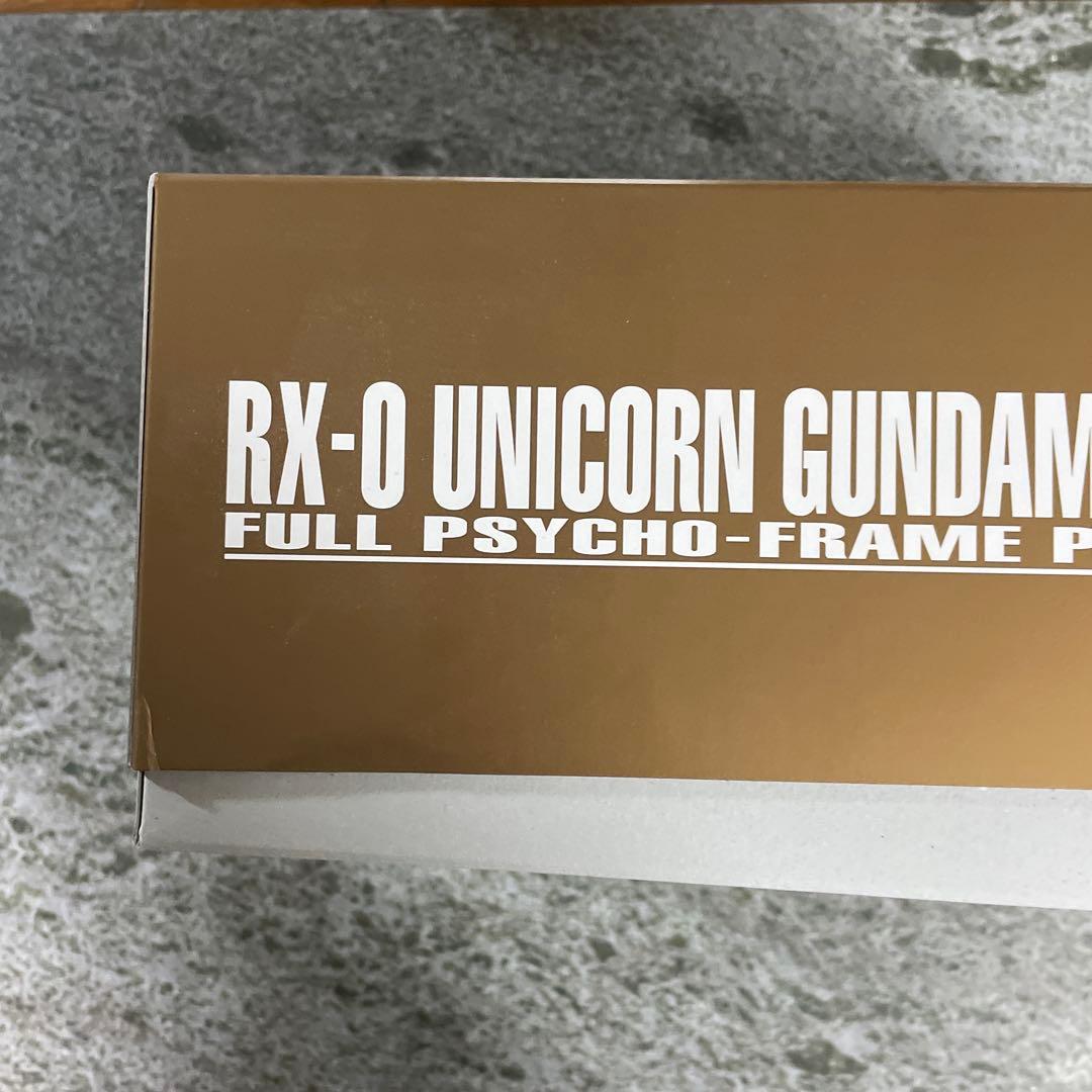 ＭＧ 1/100 ユニコーンガンダム３号機 フェネクス 　ナラティブVer.