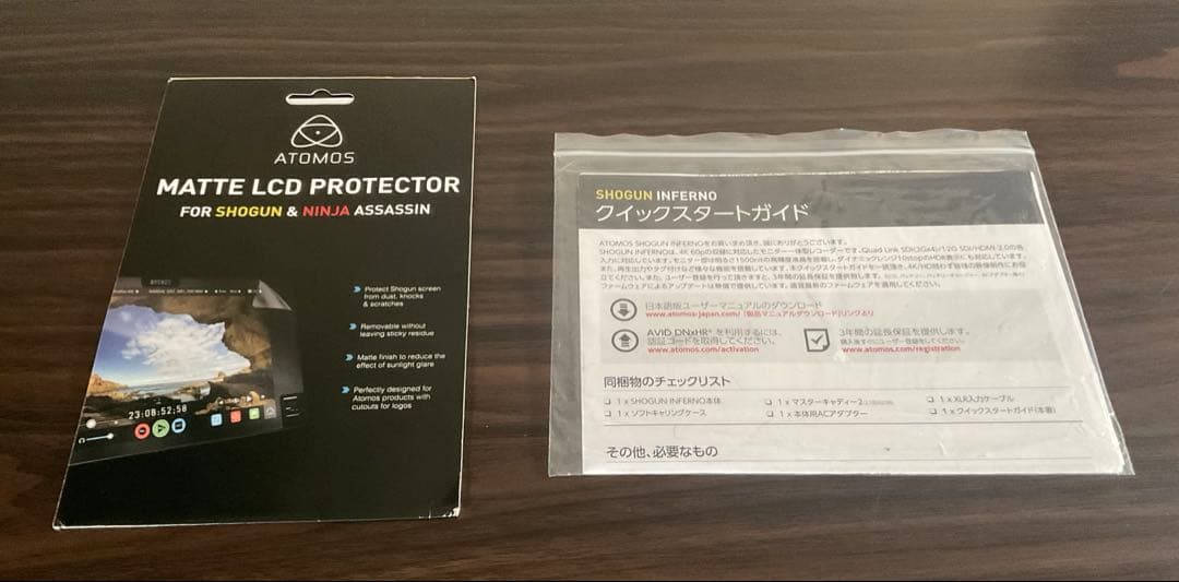 ATOMOS SHOGUN INFERNO（専用ゲージ＆SSD付）