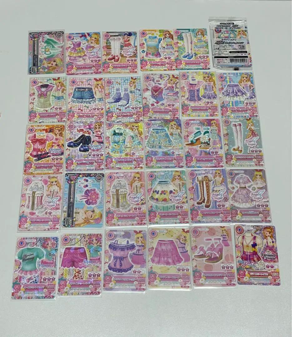 【アイカツカード】キュートタイプ90枚まとめ売り