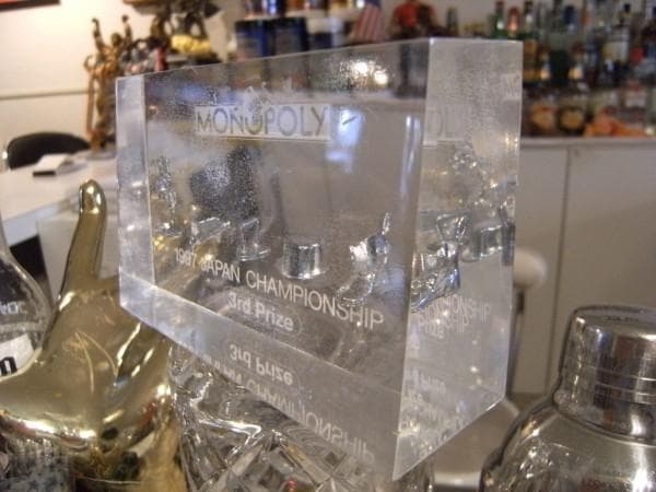 世界選手権 1997年 MONOPOLY モノポリー 日本選手権大会 トロフィー