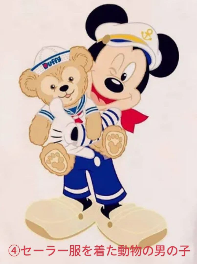 専用❗８枚　くまのTシャツ90~150　亀もあるよ！クマTシャツ