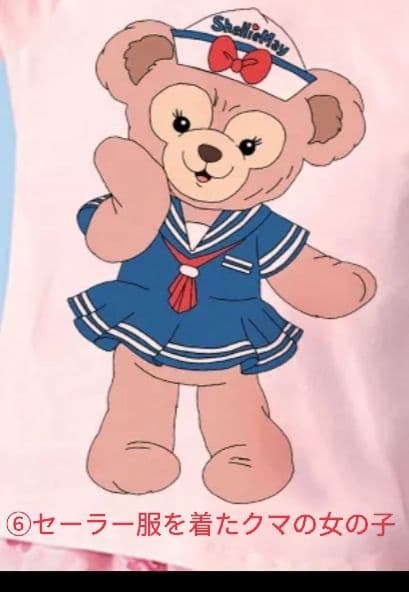 専用❗８枚　くまのTシャツ90~150　亀もあるよ！クマTシャツ