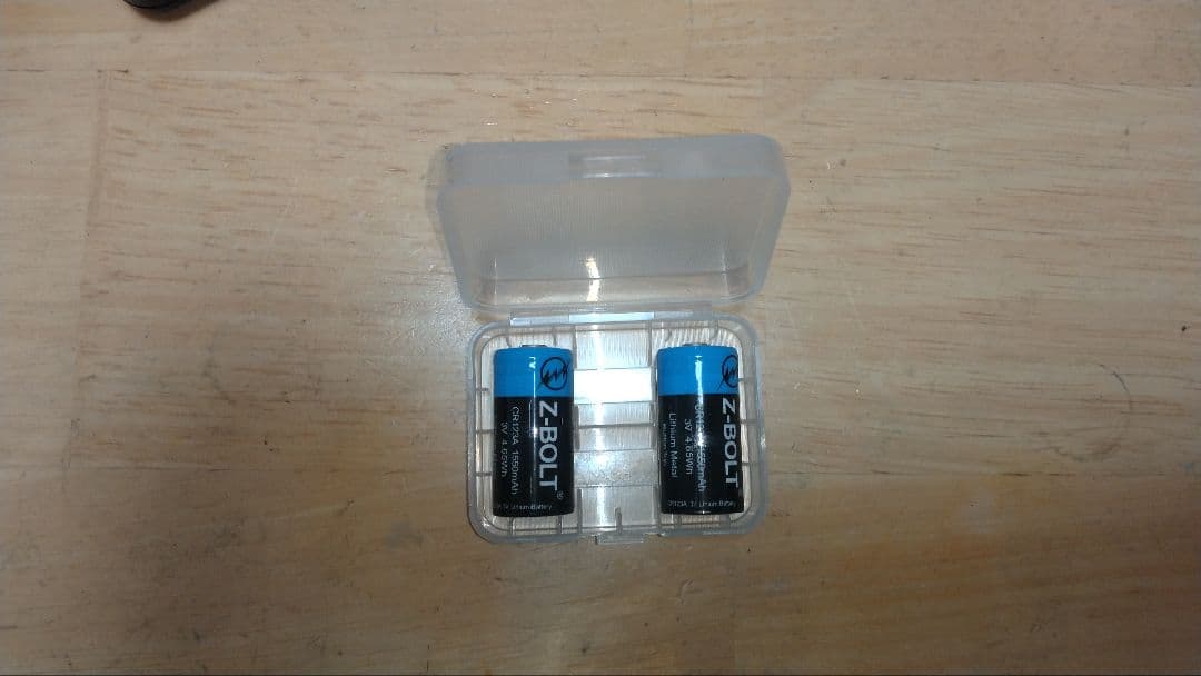 Z-BOLT　IRイルミネーター