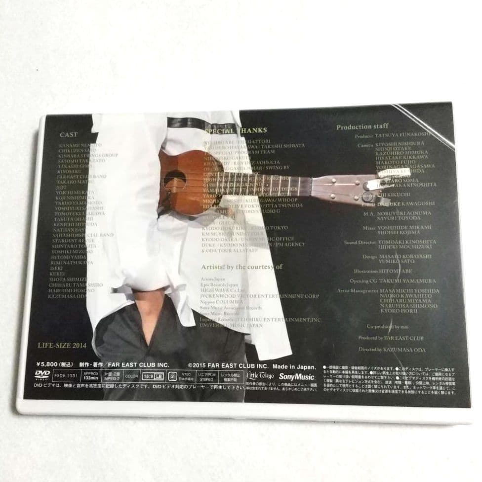 ★会員限定 小田和正 / LIFE-SIZE KAZUMASA ODA 2014