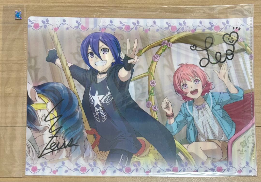 KING OF PRISM キンプリ クリアファイル 香賀美タイガ＆西園寺レオ