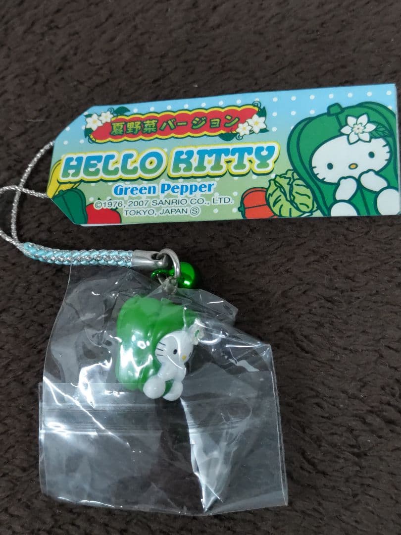 Hello Kitty ハローキティ 地域限定根付ストラップ·他 17種セット