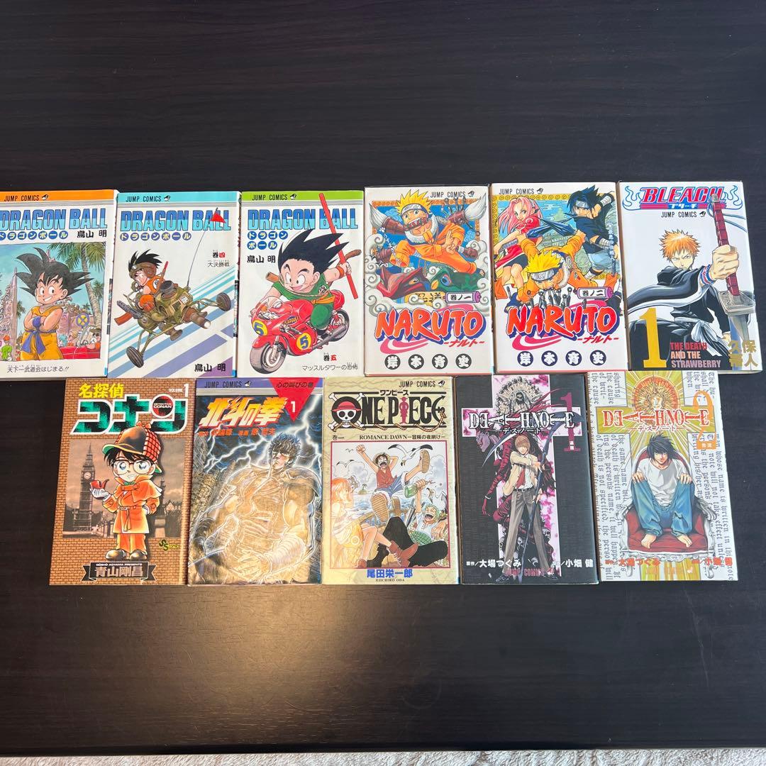 ONE PIECE、コナン、北斗の拳、ナルト他　第1巻初版本セット