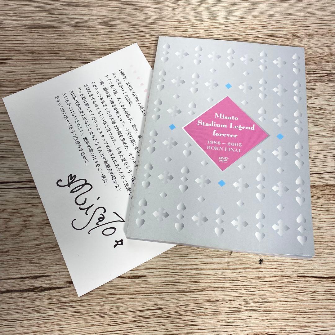 渡辺美里 スタジアム伝説 forever 1986-2005 DVD