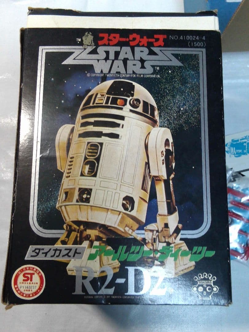 1978 タカラ　ダイカスト　アールツー・ディーツースター・ウォーズ R2-D2