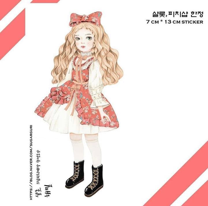 No.17【送料別】hamil ハミル ステッカー 8枚セット