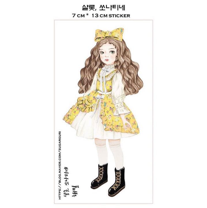 No.17【送料別】hamil ハミル ステッカー 8枚セット