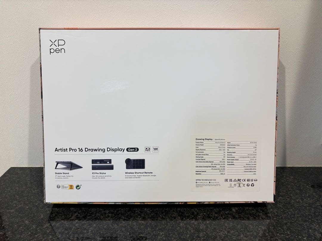 【保証期間6ヶ月残】XPPen Artist Pro 16 Gen 2