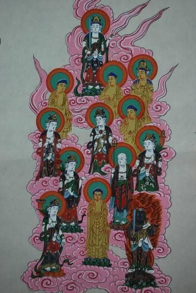 真作/伊予十三佛霊場御宝印軸/桐共箱付/布袋屋掛軸B-20