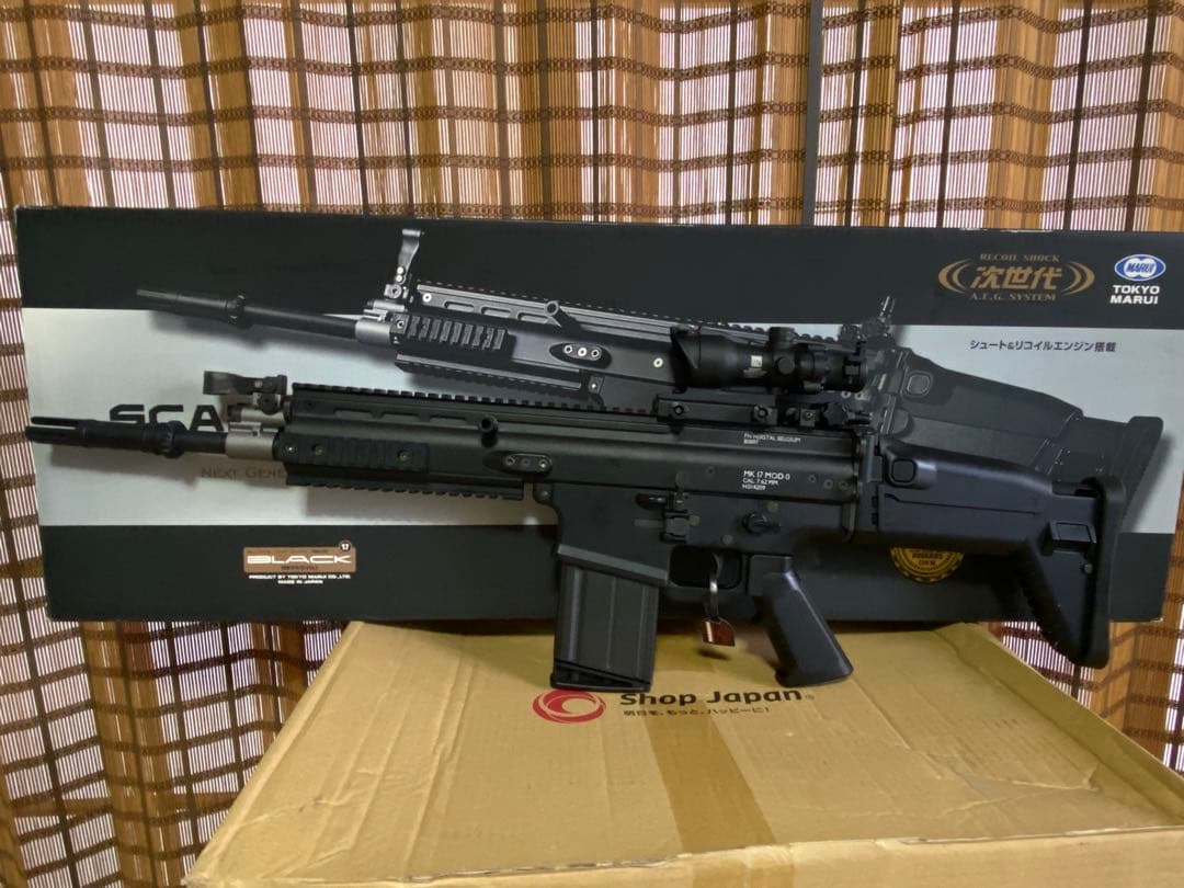 東京マルイ次世代電動ガン　SCARHeavy BLACK予備弾倉等含む❗️