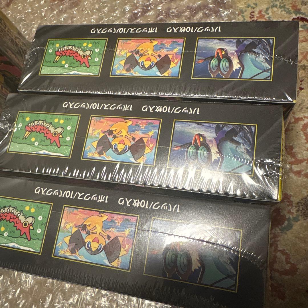 MEGAドリームex 7BOX‼️ シュリンク付き