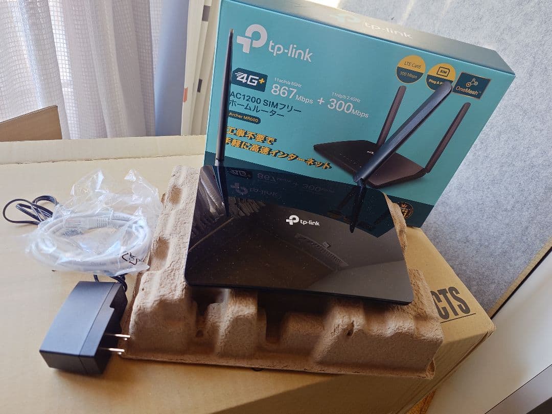 tp-link AC1200 SIMフリー 無線LANルーター