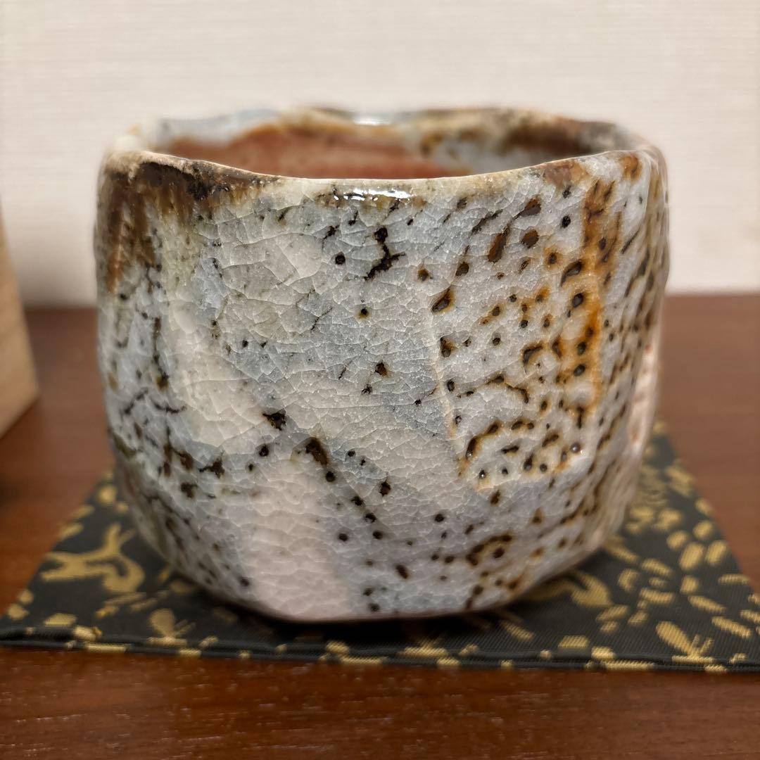 加藤健 灰被志野 茶碗 抹茶茶碗