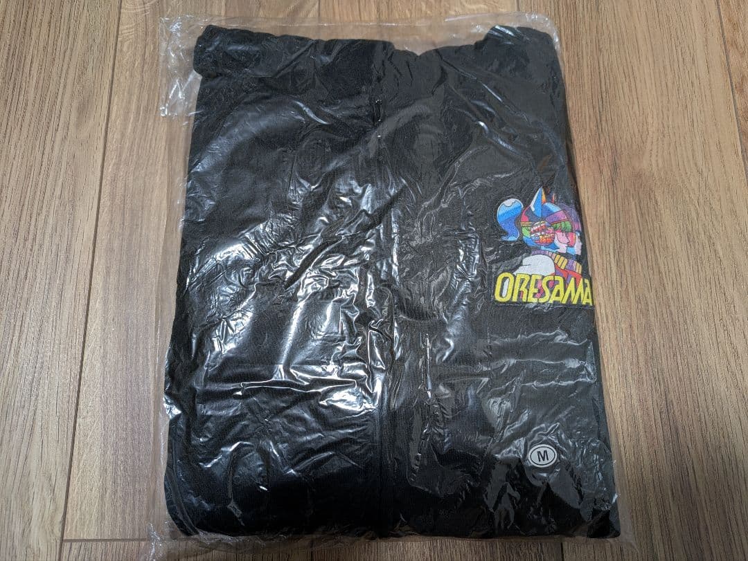 【未開封】ORESAMA ジップアップパーカー ブラック Mサイズ