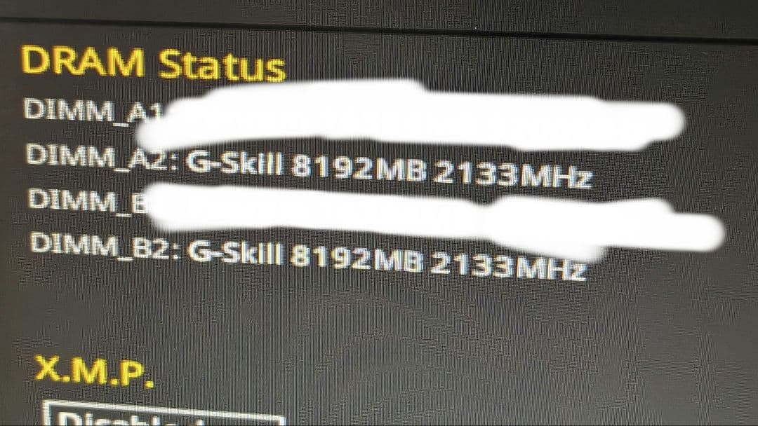 G-Skill DDR4 8GB 2枚セット DDR4-2400 2133MHz