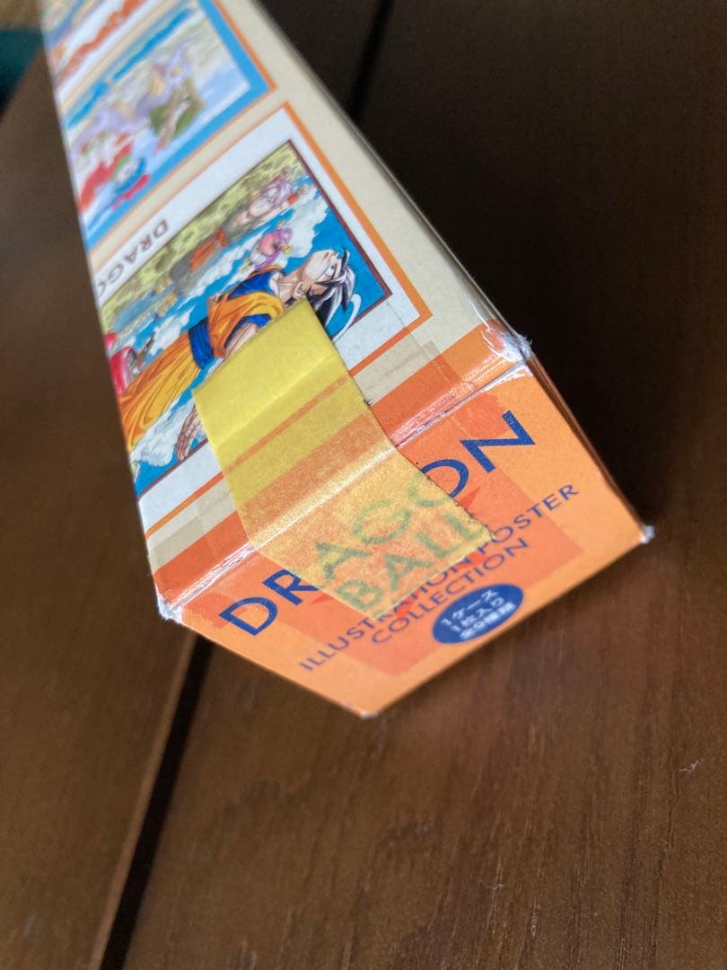 【値下】ドラゴンボールイラストポスターコレクション◆A2／1種／外箱付