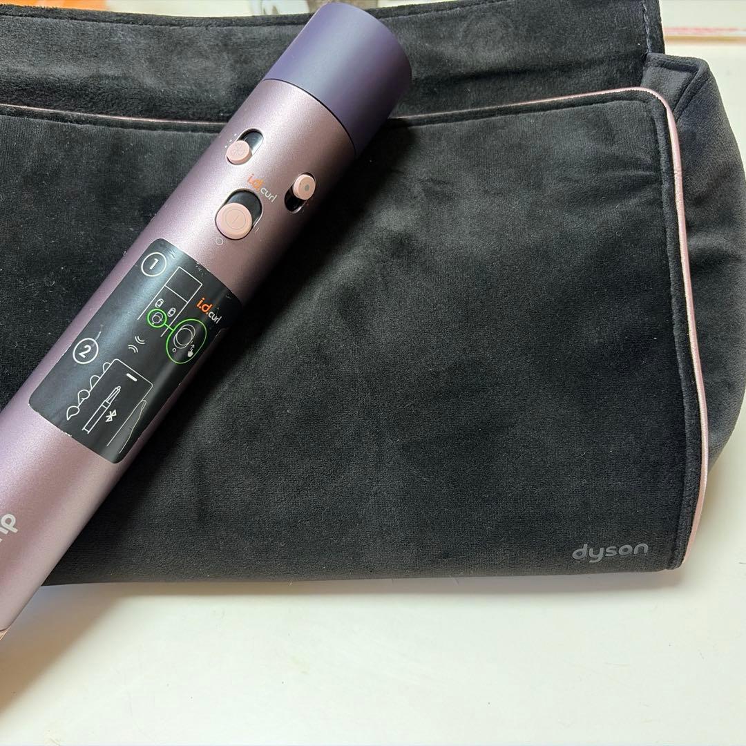 ダイソン ヘアスタイラー ポーチ付き