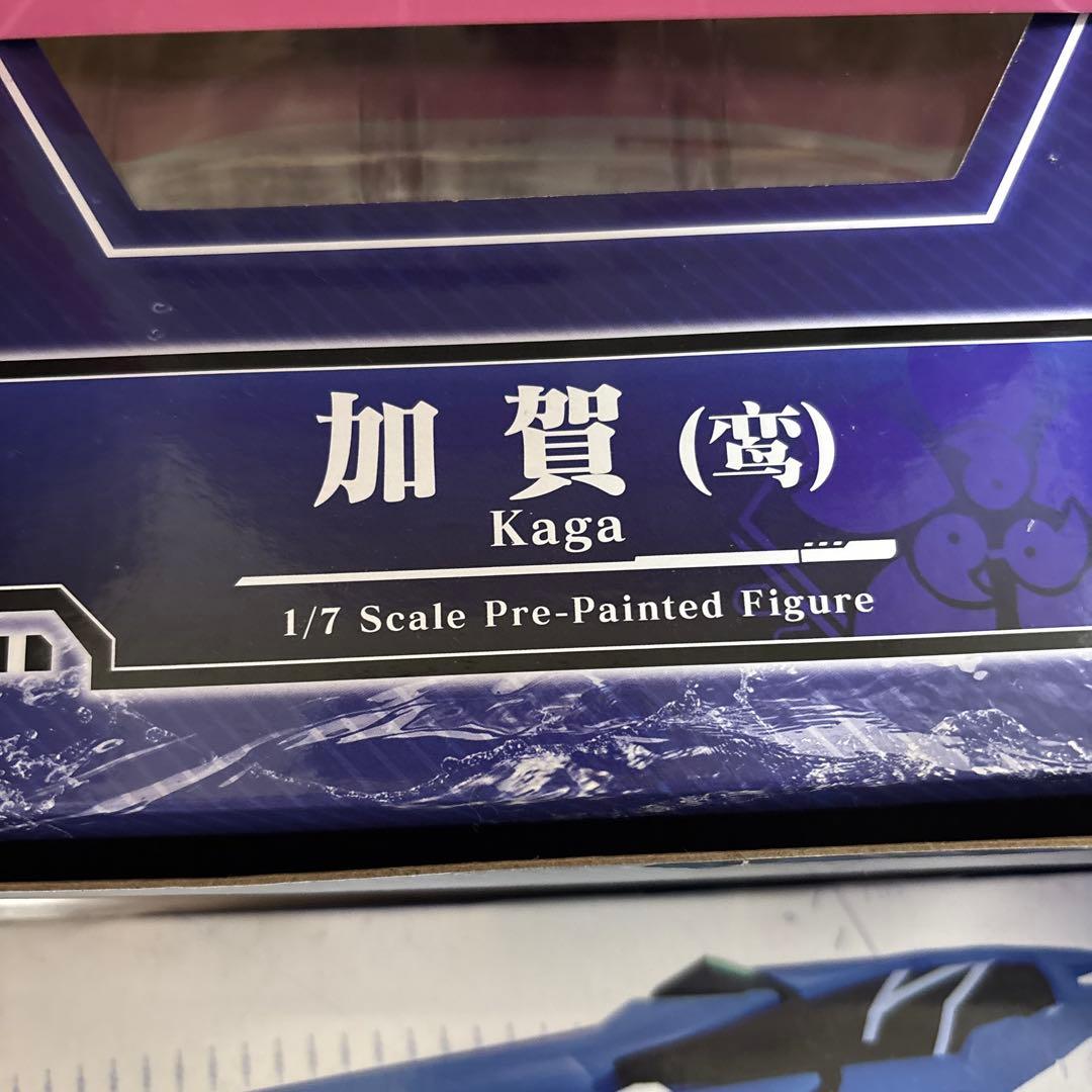り*う様 アズールレーン 加賀 コトブキヤ 1/7 スケールフィギュア　壽屋限定
