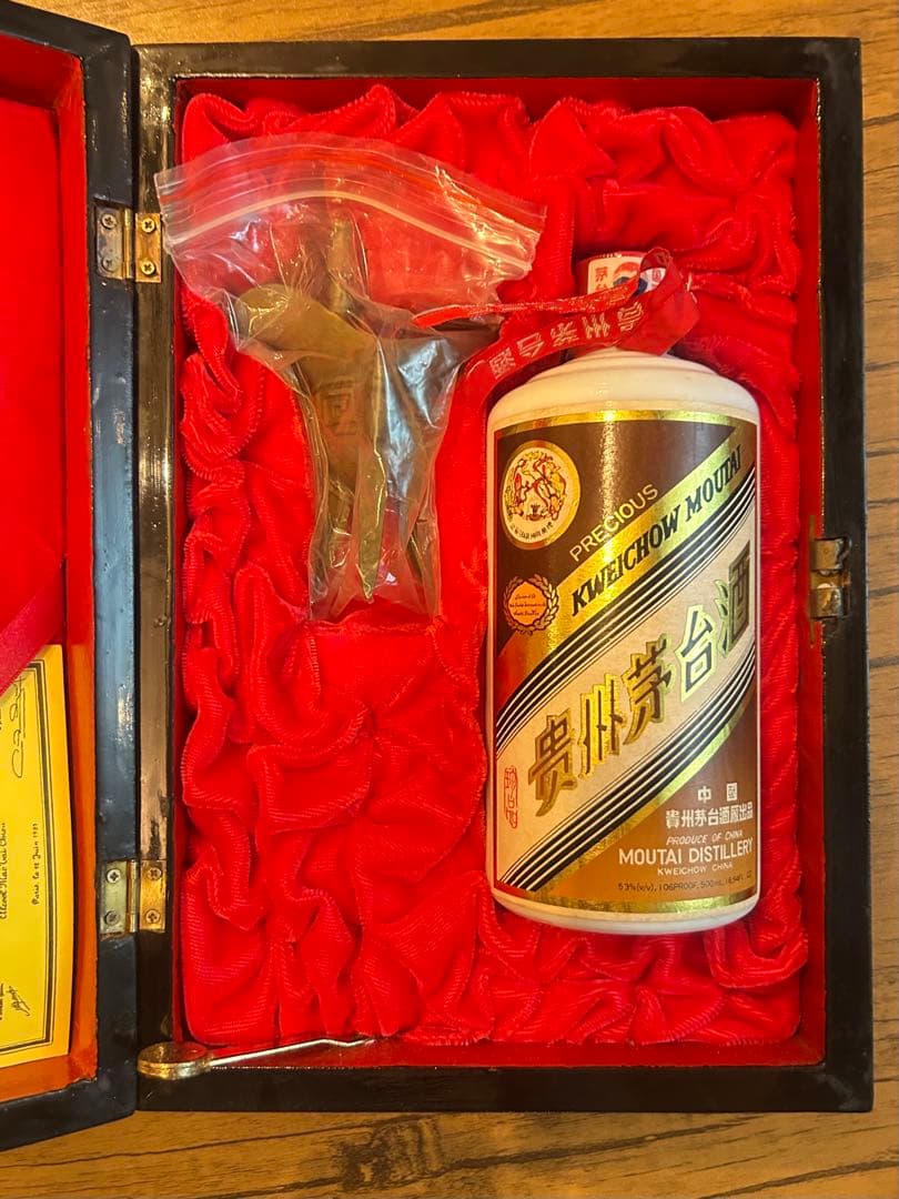 貴州茅台酒 中国古酒 53% 500ml