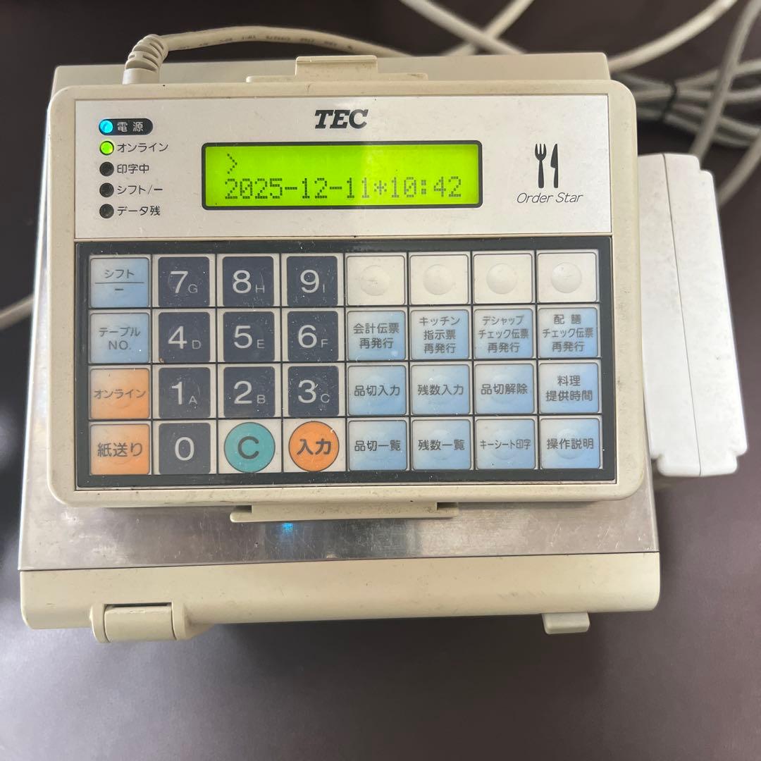 東芝テック キッチンプリンター 動作確認済み