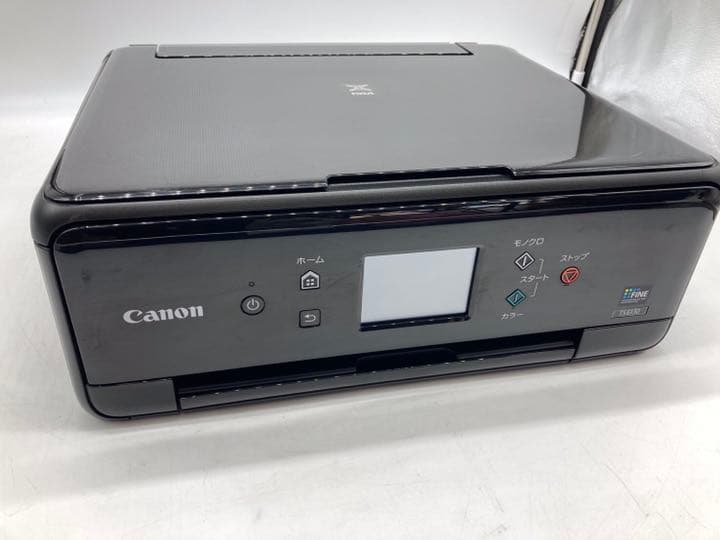 【純正インク付！印字良好★1247枚】Canon PIXUS TS6130BK