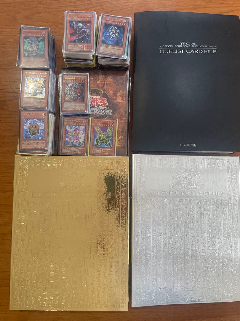 ［引退］遊戯王カード(レリーフ限定多数)マスターコレクション