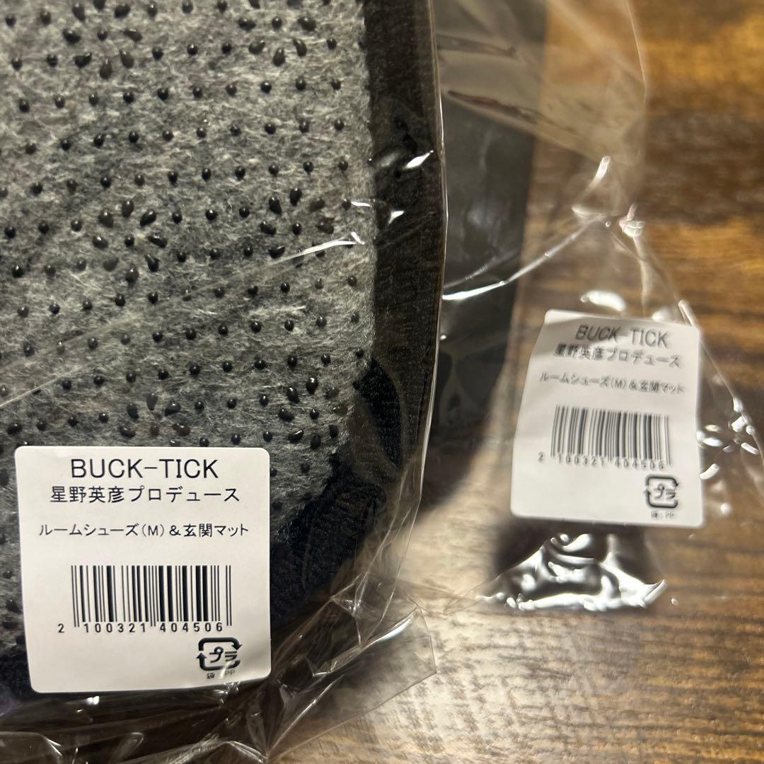 BUCK-TICK　星野英彦プロデュース　ルームシューズ＆玄関マット　スリッパ