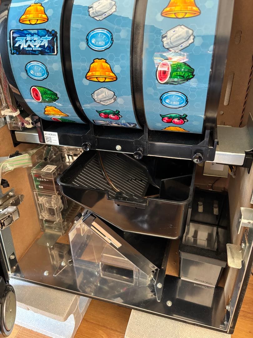 実機　蒼き鋼のアルペジオ　パチスロ