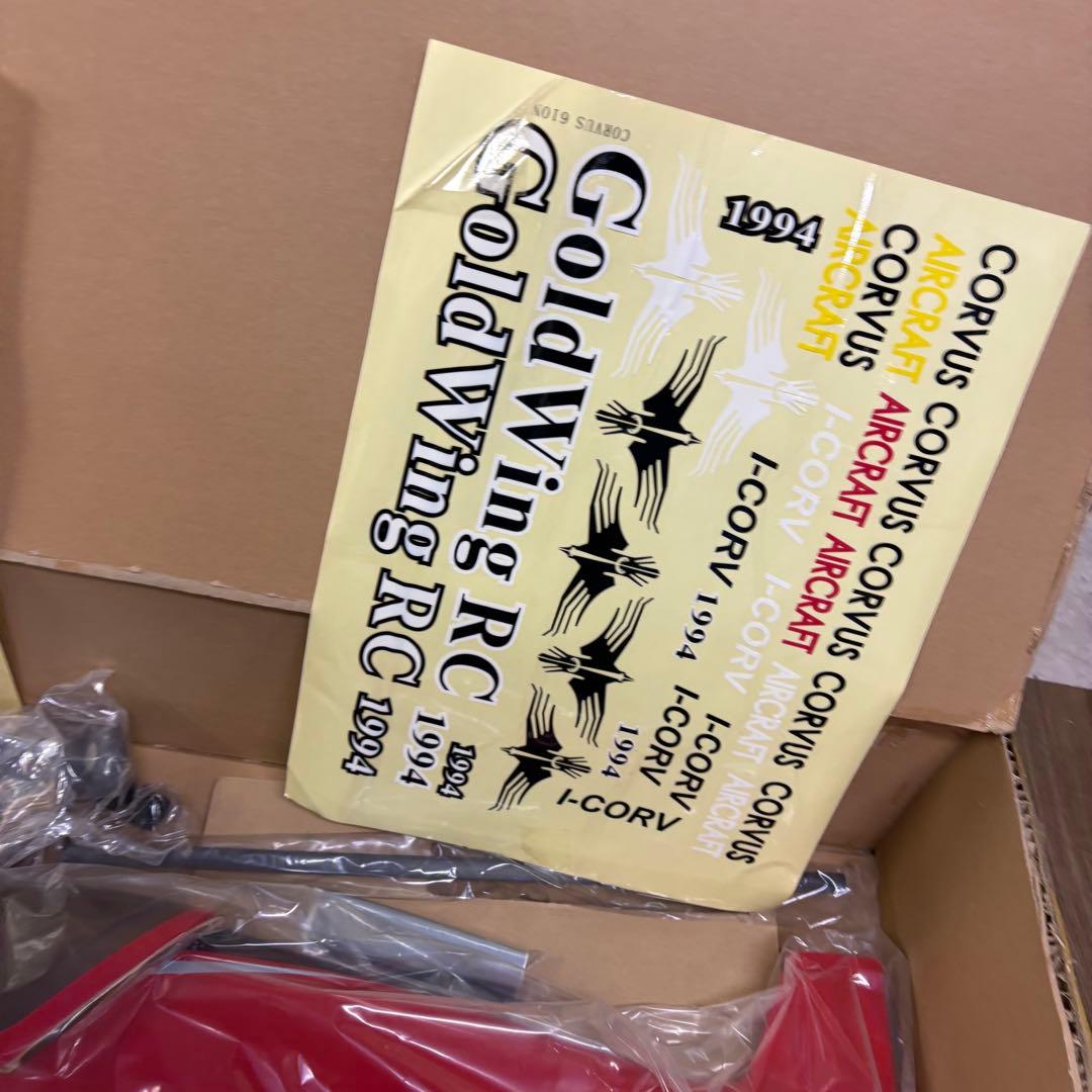 GoldWing RC 61in Corvus VG 70E 電動エアロバット